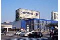Un nou supermarket Carrefour se deschide in Predeal
