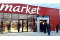 S-a deschis primul magazin market din Targu Frumos