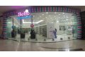 Al doilea magazin Bebe Supermarket deschis in AFI Cotroceni