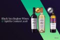 Purcari premiat la Black Sea Region Wines &Spirit Contest 2018