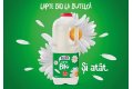Albalact lanseaza un nou produs din portofoliul Zuzu Bio - lapte la butelca