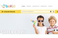 Primul magazin online din Romania care introduce cautarea vocala