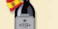 Faustino Rivero Rioja Reserva, vin rosu, sec