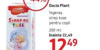Sirop tuse Ingeras Dacia Plant