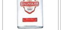 Vodka Stalinskaya 0.2 L