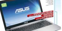 Laptop Asus X550VC-XX060D