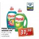 Persil detergent automat rufe