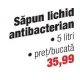 Sapun lichid antibacterian Metro Quality