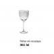 Pahar vin rosu/apa Bourgogne Platinum