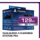 Dualshock 4 Charging Station PS4
