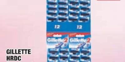 Gillette HRDC aparate de ras de unica folosinta