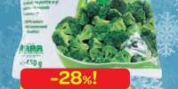 Broccoli Edenia