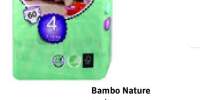 Scutece pentru copii Bambo Nature