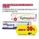 Aftiblock/ Aphtaplus