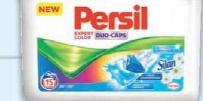 Detergent automat gel capsule Persil 15 bucati