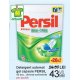 Detergent automat gel capsule Persil 48 bucati