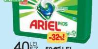 Detergent automat gel capsule Pod's Ariel