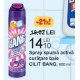 Spray spuma activa curatare baie Cilit Bang 600 ml