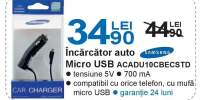 Incarcator auto Samsung Micro USB ACADU10CBECSTD