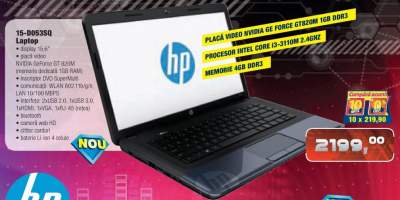 Laptop 15-D053SQ