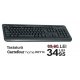 Tastatura Carrefour Home Key14
