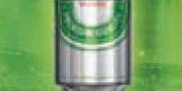 Heineken bere 24x0.5 litri