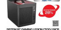 Sistem PC Gaming Legion Lenovo C530-19ICB