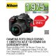 Camera foto DSLR NIKON D3500+ obiectiv 18-55mm VR, 24.2 Mp, 3 inch, negru