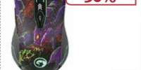 Mouse Gaming MARVO G929, 6000 dpi, multicolor