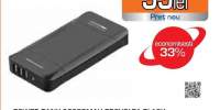 Baterie externa PROMATE proVolta-21, 20800mAh, 3xUSB, black