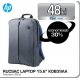 Rucsac laptop HP Value K0B39AA, 15.6", textil, gri-albastru