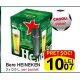 Bere Heineken 3x0.5 L