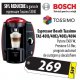 Espressor Bosch Tassimo TAS4011/4012/4013/4014