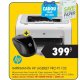 Imprimanta HP Laserjet Pro P1102