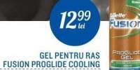 Gel pentru ras Gillette Fusion Proglide Cooling