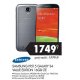 Samsung I9515 Galaxy S4 Value Edition 16GB LTE