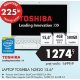 Laptop Toshiba N2820 15.6 inci