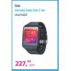 Ceas Samsung Galaxy Gear 2 neo smartwatch