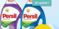 persil power gel