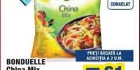 Bonduelle China Mix
