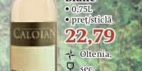 Sauvignon Blanc Caloian, Cramele Oprisor