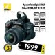 Aparat foto digital DSLR Nikon D5100, KIT 18-55 VR