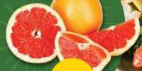 grapefruit rosu