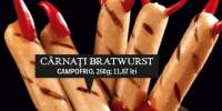 Carnati Bratwurst, Campofrio