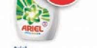 Detergent lichid pentru rufe Ariel