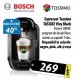 Espressor Tassimo TAS1202 Vivy Black Bosch