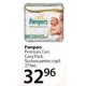 Pampers Premium Care Carry Pack