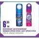 Deodorant Antiperspirant Mennen Speed Stick/ Lady Speed Stick