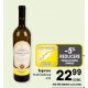Segarcea vin alb Chardonnay 0.75 L