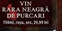 Vin Rara Neagra de Purcari